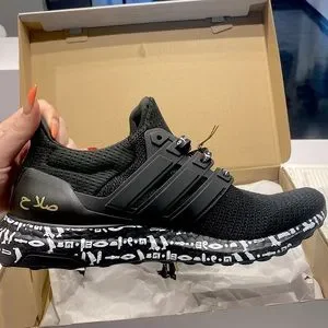 adidas | Shoes | Adidas Mohamed Salah Ultraboost Gold  display picture 3